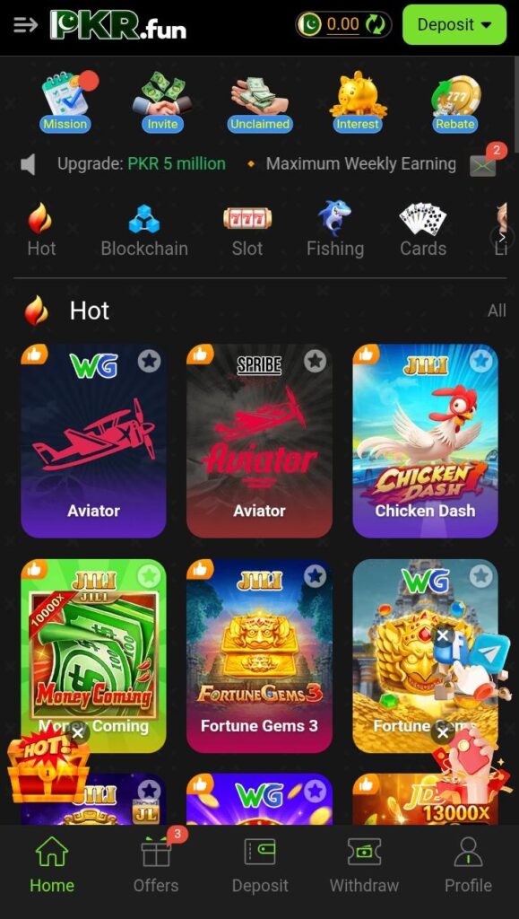 PKRFun screenshot 1 – real money earning app Pakistan