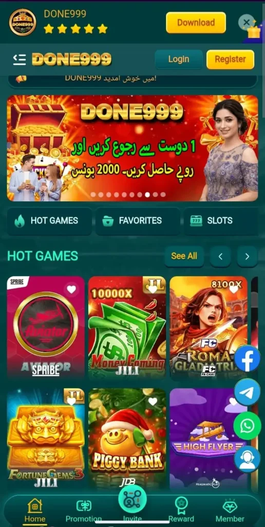 10Win screenshot 1 – real money earning app Pakistan