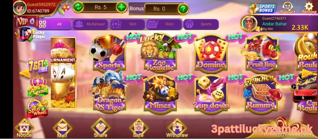 988Win screenshot 3 – real money earning app Pakistan