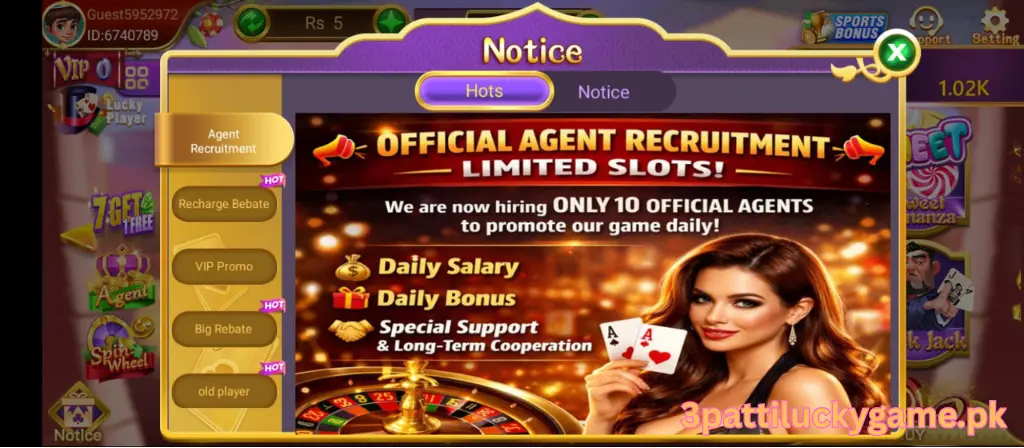 988Win screenshot 4 – real money earning app Pakistan