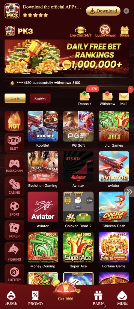 1JJ screenshot 3 – real money earning app Pakistan
